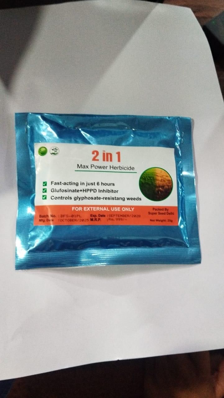 AI (Pack of 2) Dual-Action Weed Killer - Max Power Herbicide