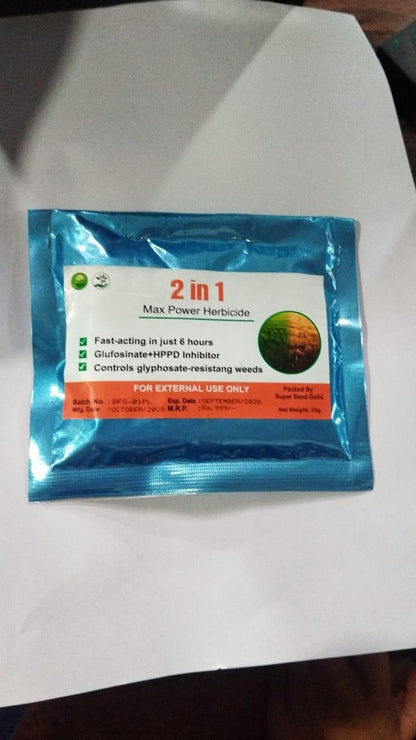 AI (Pack of 2) Dual-Action Weed Killer - Max Power Herbicide